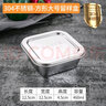 兆燊 304不銹鋼留樣盒 幼兒園學(xué)校食堂廚房食物留樣專(zhuān)用盒子帶蓋 長(cháng)方形配鋼蓋-可裝300克內食物【京倉閃送】 曬單實(shí)拍圖