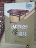 【正版包郵】從零起步學(xué)揚琴教材書(shū)入門(mén)揚琴基礎教程揚琴基礎入門(mén)教程書(shū)揚琴初學(xué)者業(yè)余啟蒙教程材書(shū)籍演奏法曲譜吳文英第二版 曬單實(shí)拍圖