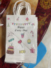 极度空间礼品袋10个生日礼物袋母亲节礼物伴手礼包装袋子牛皮纸手提袋竖版 实拍图
