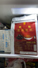 滇鵬小廚云南甘蔗黑糖手工黑糖正宗土紅糖原汁糖塊古法制作甘蔗鮮榨老紅糖 500克X2袋【黑糖】新包裝 曬單實(shí)拍圖
