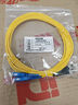 YOUYSI 光纖跳線 單模雙芯電信級(jí)SC-SC光纖跳線3米 單模雙芯SC-ST 3米 曬單實(shí)拍圖