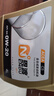 恩渡純正4+5類(lèi)基礎油全合成機油潤滑油SN 0W-20 GF-6歐規ACEA C5 0W20 4L ACEA C5 曬單實(shí)拍圖
