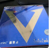 驕猛白金v 紅v藍(lán)V踏舞2乒乓球拍膠皮套膠德系高彈弧圈型內(nèi)能反膠套膠 白金V（粘性） 紅色MAX 曬單實(shí)拍圖