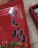 知味观风味麻辣酱鸭 熟食腊卤味酱货 中华老字号 杭州特产500g 实拍图