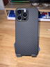 適用蘋果15碳纖維手機殼新款iPhone15ProMax凱夫拉輕薄15plus防摔鏡頭全包詔絢保護套 蘋果15promax 磨砂【啞黑色】 凱夫拉碳纖維 曬單實拍圖