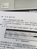 ZEMAX光學(xué)設(shè)計(jì)超級(jí)學(xué)習(xí)手冊(cè)（異步圖書(shū)出品） 曬單實(shí)拍圖