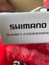 SHIMANO 禧瑪諾21新款NASCI納西紡車輪路亞輪海釣輕量遠(yuǎn)投進(jìn)口漁輪 C2000SHG 高速比6.0 曬單實(shí)拍圖