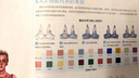 時(shí)裝畫(huà)精品課——服裝設計效果圖手繪表現實(shí)用教程（數藝設出品） 曬單實(shí)拍圖