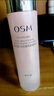歐詩(shī)漫（OSM）護膚品化妝品套裝禮盒女保濕補水提亮水油平衡水乳霜珍珠粉嫩套裝 潔面+水+乳液+面霜 曬單實(shí)拍圖