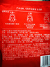 玉蘭油（OLAY）護膚品女大紅瓶塑顏金純抗皺補水保濕滋潤緊致爽膚化妝品生日禮物 大紅瓶勝肽面膜10片 曬單實(shí)拍圖