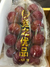 現(xiàn)貨妮娜皇后葡萄新鮮當季水果禮盒裝日本品種玫瑰香紅提順豐 地得/幾維農場 3斤 禮盒-大果 曬單實拍圖