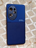 麥煥 榮耀 100Pro手機殼磁吸  HONOR100防摔保護套鏡頭全包防指紋輕薄新款男女  榮耀100Pro【紳士藍】磁吸摩紋殼 曬單實(shí)拍圖