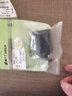 思諾億舟（SNIT） SN-DB9-MM 2排9針塑料外殼 DB9接頭 RS232/485焊接頭 COM焊線頭 DB9針 免焊母頭插頭1只 曬單實拍圖