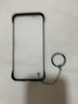 倍蓓思 蘋(píng)果8plus手機殼iPhone8保護套蘋(píng)果7/6無(wú)邊框半透明磨砂防指紋 TPU軟邊防摔 蘋(píng)果6/6S【優(yōu)雅黑】透明磨砂+指環(huán)+鋼化膜 曬單實(shí)拍圖