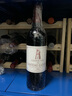 拉圖酒莊（CHATEAU LATOUR）法國名莊大拉圖城堡小拉圖副牌干紅葡萄酒原瓶進(jìn)口紅酒 副牌2016年JS95分 曬單實拍圖