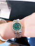 【二手99新】勞力士（ROLEX）女表69173日志系列 自動(dòng)機(jī)械18K黃金刻度后盤后鑲鉆腕表 【26mm】祖母綠盤大鉆-外圈后鑲鉆 曬單實(shí)拍圖