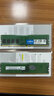 SK HYNIX/海力士臺(tái)式機(jī)內(nèi)存條DDR4 PC4 UDIMM工控機(jī) 現(xiàn)代 穩(wěn)定兼容雙通道適配戴爾華碩聯(lián)想華為品牌機(jī) 4G  DDR4 2400MHz 曬單實(shí)拍圖