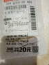 妙普樂(lè)釣魚(yú)鈴鐺電子竿稍燈咬鉤變色防甩防掉釣魚(yú)報(bào)警器海釣海竿魚(yú)竿定制 鈴鐺竿稍燈爆閃5個(gè)+5粒電池 曬單實(shí)拍圖