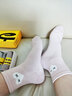 恒源祥襪子女士中筒襪純棉春夏薄款休閑全棉透氣女襪 奶白+淺綠+淺蘭+淺灰+淺粉+豆沙 100%棉中筒女襪 均碼(35-39碼) 曬單實(shí)拍圖