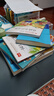 小學(xué)語(yǔ)文詞語(yǔ)手冊人教版一二三四五六年級上下冊通用春雨教育小學(xué)生組詞造句生字生詞辨析解釋知識大全 曬單實(shí)拍圖