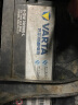 瓦尔塔（VARTA）汽车电瓶蓄电池蓝标80D26L比亚迪S6/F6丰田RAV4睿翼凯美瑞汉兰达 实拍图