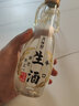 月桂冠生酒(發(fā)酵酒)辛口清酒 日本原裝進(jìn)口清酒洋酒 280ml*12瓶裝 曬單實(shí)拍圖