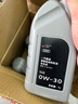 奧迪原廠(chǎng)0W-30機油潤滑油A1A3A4LA5A6LA7Q2Q3Q5LQ7全系適用 1L*7+機濾 曬單實(shí)拍圖