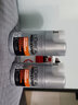 歐萊雅（LOREAL）男士勁能極潤護(hù)膚霜修護(hù)保濕補(bǔ)水舒緩干燥易吸收不油膩面霜乳男 2瓶裝共100ml 曬單實(shí)拍圖