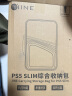 良值 PS5 Slim综合收纳包 大容量防摔抗压 可挂行李箱轻便出行主机收纳包适用索尼游戏机游戏电玩 PS5slim主机综合收纳包-L956 晒单实拍图