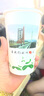 盛世佳惠佳惠奶茶紙杯大容量定LOGO咖啡/豆?jié){打包紙杯 16盎司定制1000個 1000只 曬單實拍圖