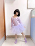 舞東方舞蹈服兒童女童練功服秋冬女孩長(cháng)袖芭蕾舞裙中國舞形體跳舞衣服裝 淺紫色（長(cháng)袖） 140 (建議130-140cm 43-53斤) 曬單實(shí)拍圖