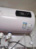 皓梵潔防電墻電熱水器防電墻隔電墻配件全套漏電保護(hù)器安全閥通用型接頭 防電墻2個(gè)裝 曬單實(shí)拍圖