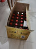 寧城老窖52度小酒版白酒小瓶白酒小瓶子濃香型小酒 52%vol 125mL 24瓶 整箱 曬單實(shí)拍圖