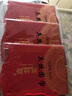 杭絲路真絲絲巾女春夏桑蠶絲圍巾純色中方巾領巾生日送媽媽教師節(jié)絳紫色 曬單實拍圖