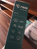 菲伯爾（FIBBR） HDMI光纖線2.1版4K/8K影視級鋼鐵俠超高清線電腦電視投影儀家庭影院工程裝修音頻連接線 HDMI2.1光纖線8K60hz@4K120hz  1.5米 曬單實拍圖