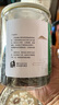 聖武山珍 湖北房縣特產(chǎn)黑木耳干貨小碗耳老鼠耳小朵木耳神農(nóng)架秋木耳 小碗耳200g 曬單實拍圖