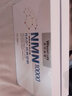 萊特維健nmn10000β-煙酰胺單核苷酸官方產(chǎn)品wlnad+補(bǔ)充劑新年春節(jié)送中老年人長輩父母禮物 香港版nmn10000增強(qiáng)型十二盒裝（1年用量） 曬單實拍圖