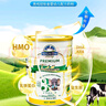 奧純冠（Nature One Dairy）奶粉 澳洲鉑金版澳洲原裝進(jìn)口乳鐵蛋白HMO葉黃素嬰幼兒配方牛奶粉 鉑金3段 曬單實(shí)拍圖