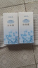 西施美40年老國貨淡水珍珠蜜保濕滋潤補(bǔ)水身體乳液國貨護(hù)膚 125g 曬單實拍圖