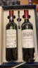 拉菲（LAFITE）巴斯克花园赤霞珠干红葡萄酒 750ml*2瓶 双支礼盒装 进口红酒 晒单实拍图