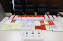 工會文體娛樂活動手冊（全新升級 第4版）/新時代工會工作實用叢書 曬單實拍圖