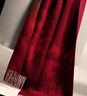 恒源祥羊絨圍巾女士秋冬季雙面提花加厚保暖羊毛圍脖新年送媽媽生日禮物 曬單實(shí)拍圖