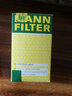 曼牌(MANNFILTER)機(jī)油濾清器機(jī)濾芯格 奔馳全系 HU718/5x C級(jí)/E級(jí)/GLK/唯雅諾/威霆 曬單實(shí)拍圖