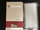 iCoverCase蘋果7/8手機殼新款se2/SE3手機套適用于iphone7/8plus 蘋果7/8plus棕色+鋼化膜+透明殼 曬單實拍圖