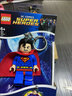 LEGO積木小人鯊魚(yú)蝙蝠俠鑰匙扣掛件玩具人仔情侶玩偶套生日禮物 米奇鑰匙鏈扣853998 曬單實(shí)拍圖