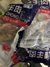 灘羊鮮生 寧夏灘羊肉 生鮮半只羊肉禮盒羊腿羊排燒烤火鍋食材清真年貨禮盒 8斤半只羊套餐 曬單實(shí)拍圖
