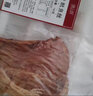 遇上鮮現(xiàn)烤魷魚絲100g蜜汁手撕魷魚即食海鮮零食舟山寧波特產(chǎn)小吃 曬單實拍圖