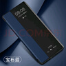 世皓適用iQOOZ9Turbo手機(jī)殼vivoiqooZ9翻蓋式Z9全包Z9X愛(ài)酷iQ00防摔iQZ9X外殼保護(hù)皮套iQOO男女vivo 【iQOOZ9】寶石藍(lán)+鋼化膜 曬單實(shí)拍圖