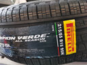 倍耐力（Pirelli）汽車輪胎 蝎子韋德四季Scorpion Verde All Season 215/55R18 95H啟辰哈弗榮威大眾 曬單實拍圖