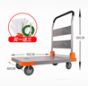 載多多 平板車(chē)小推車(chē)拉貨  推車(chē) 拉貨車(chē) 折疊手推車(chē) 載貨拖車(chē) 小拉車(chē) 貨車(chē) 搬運車(chē) 灰色防撞推車(chē) 尊享輕音款90X60CM承重700斤 曬單實(shí)拍圖